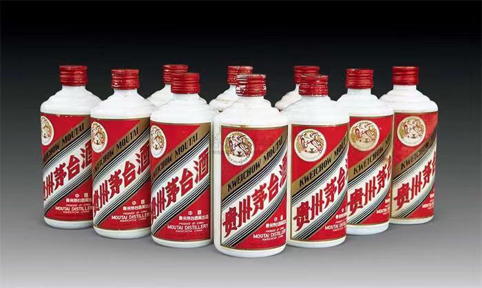 叶县茅台酒回收